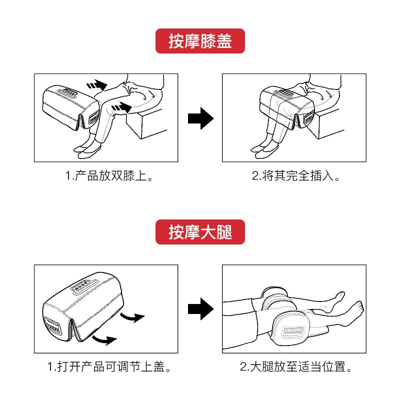 凯伦诗(CLORIS) 腿部按摩器K818 商务蓝高清大图
