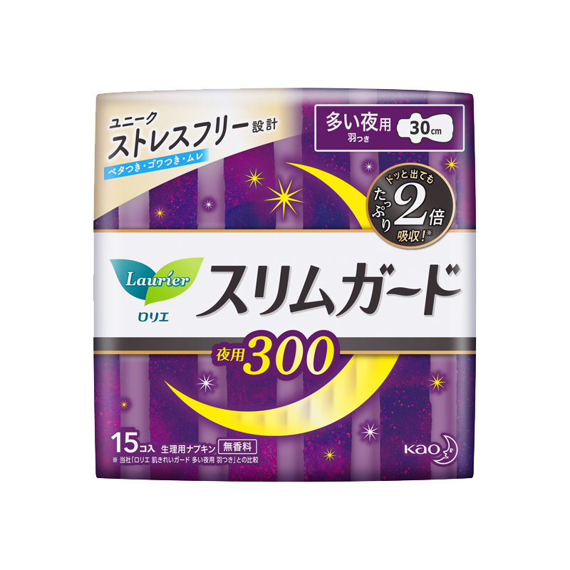花王乐而雅(laurier)零触感特薄超长夜用进口卫生巾30cm*15片卫生巾 姨妈巾(日本原装进口)新老包装随机