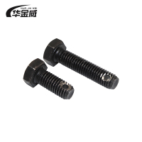 华金威 打孔螺栓 GB/T31.1 M16*80mm 100个/包