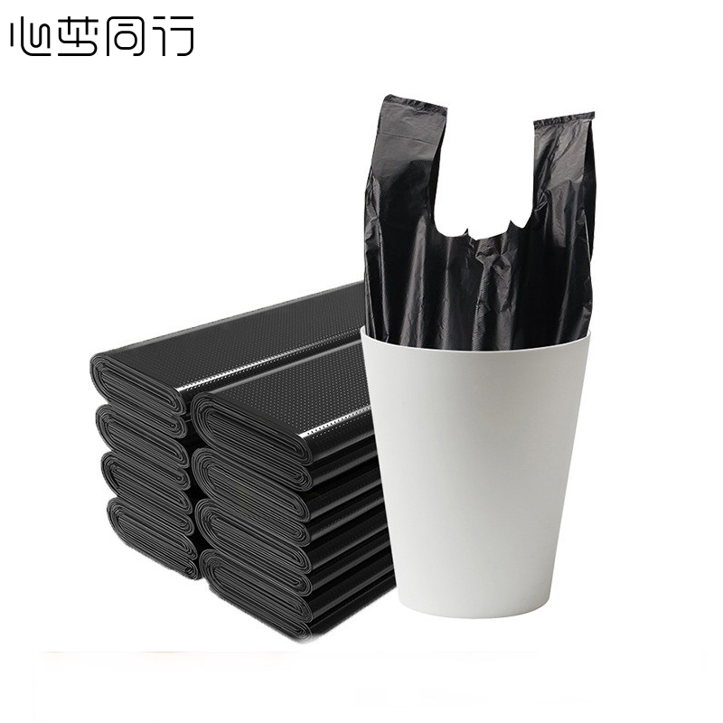 心梦同行加厚7丝垃圾袋背心式塑料袋35*55cm/2046/50只/捆高清大图