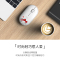 罗技(Logitech)HelloKitty联名款Pebble无线鼠标-白×莱绅通灵旗下克拉恋人钻石手链[雅典娜系列]
