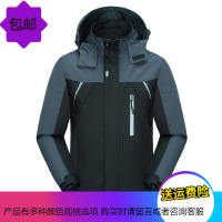 【秋冬男女情侣薄款冲锋衣】户外运动防风防水保暖风衣外套登山服