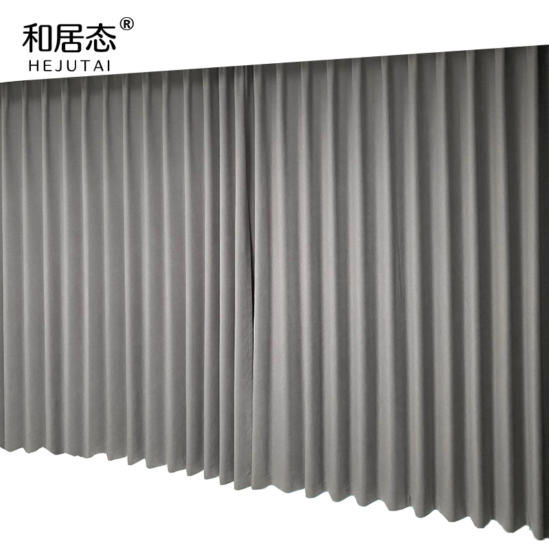 和居态 阻燃窗帘 HJT-702 平方米