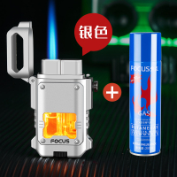 透明防风充气打火机创意LED发光可视气仓个性金属点烟器送男友潮 银色+焦点原装200ml气体
