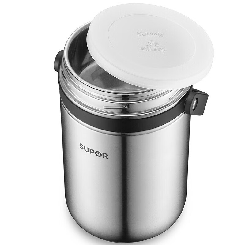 苏泊尔(SUPOR)学生真空保温提锅不锈钢保温桶 KF19A1 银色