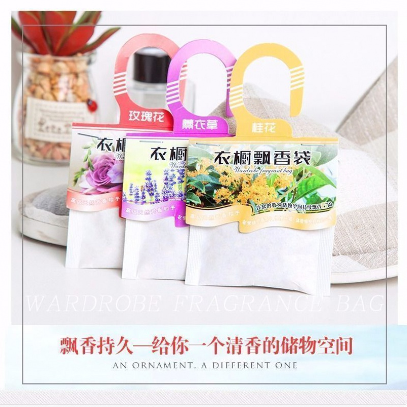 薰衣草香包衣柜香袋持久飘香房间除湿小香囊除味香包袋
