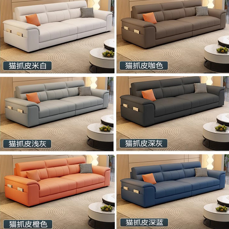科技布艺沙发客厅法式奶油风小户型现代简约