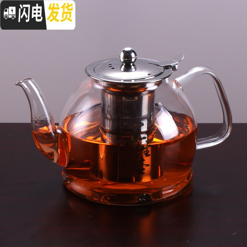 三维工匠煮茶器玻璃煮茶壶小型养生壶电磁炉专用烧水泡茶壶家用电陶炉套装 02款单壶1000送100杯子4个茶具