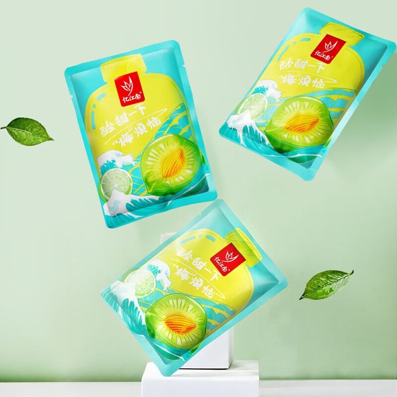忆江南 冷泡花果茶叶酸梅汤养生咸柠花茶[90g话梅柠檬茶]高清大图