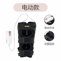 荣事达纠正xo型腿矫正器o形腿绑腿带罗圈腿x型腿型神器直腿神器腿部矫正