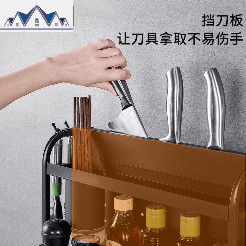 不锈钢厨房置物架黑色台面多功能用品家用大全调味品调料收纳刀架 三维工匠高清大图