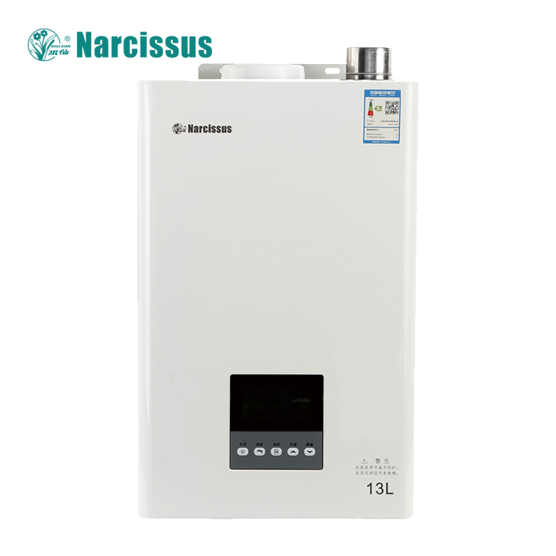 Narcissus水仙 13L燃气热水器 JSQ26-H13A/D2 天然气 智能恒温 防气体中毒 节能安全