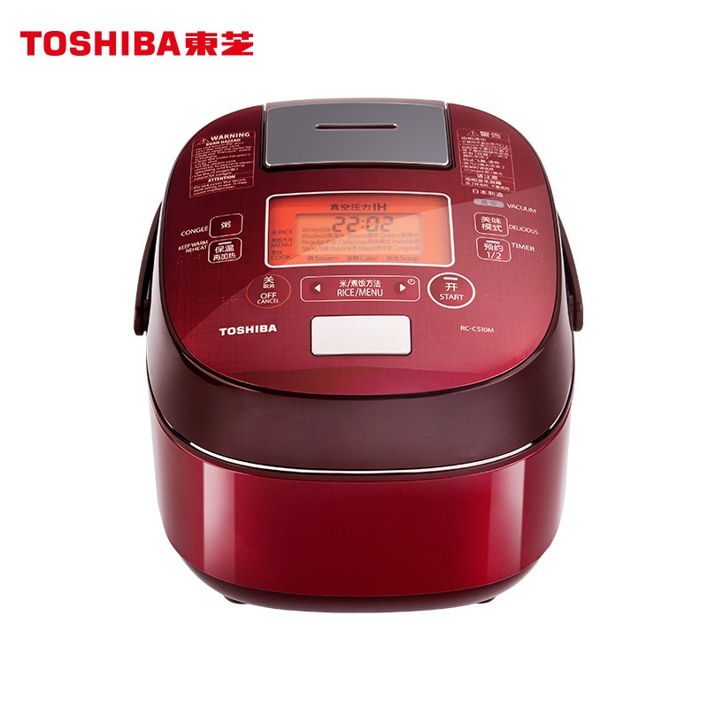 东芝(TOSHIBA)微电脑电磁IH真空压力电饭煲RC-CS18M 红色 5.2L