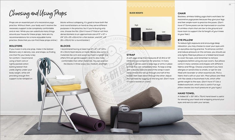 [醉染正版]恢复性瑜伽 放松,恢复,新活力 英文原版 Restorative Yoga 瑜伽练习指南 健康生活百科科普参高清大图