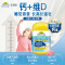 澳洲进口Nature’s Way佳思敏儿童维生素D+钙软糖60粒复合维生素d3补钙软糖2岁以上