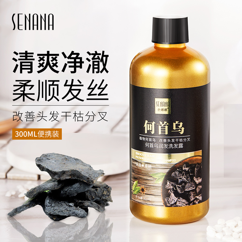 色娜娜何首乌洗发露300ml保湿柔顺滋润秀发