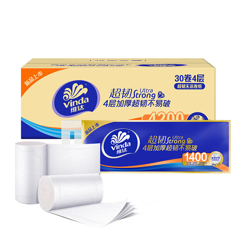 维达(Vinda)无芯卷纸 超韧4层140克*30卷 加厚升级 卫生纸厕纸 卷筒纸