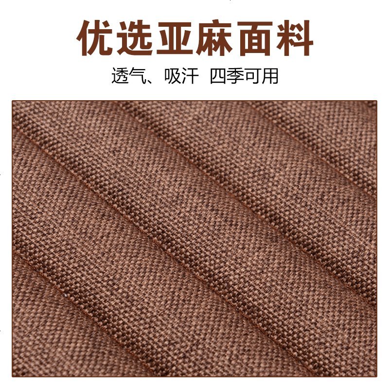 亚麻椅垫四季通用老板椅坐垫 加厚防滑连靠背办公室椅垫椅套