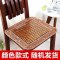 美帮汇沙发凉席垫麻将席沙发垫夏季套罩全包通用防滑竹席夏天款坐垫定做