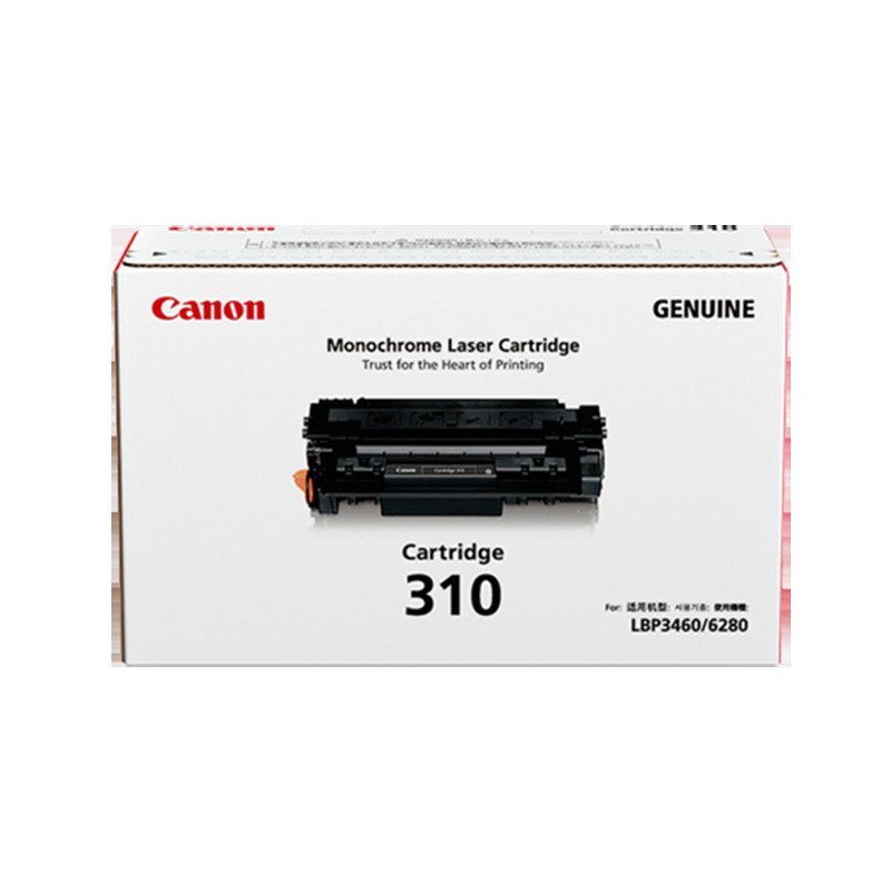 佳能(Canon) CRG310黑色硒鼓 适用LBP3460高清大图