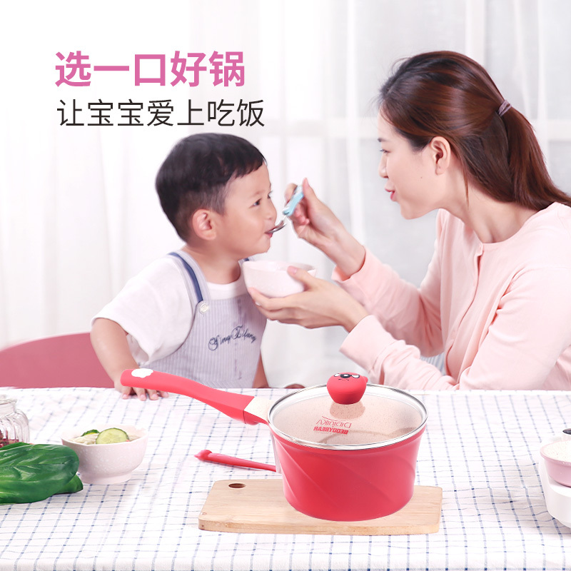迪迪尼卡（Didinika）杯具熊乖乖熊宝宝辅食锅不粘锅小奶锅婴儿多功能煎煮一体锅煎锅奶锅套锅汤锅