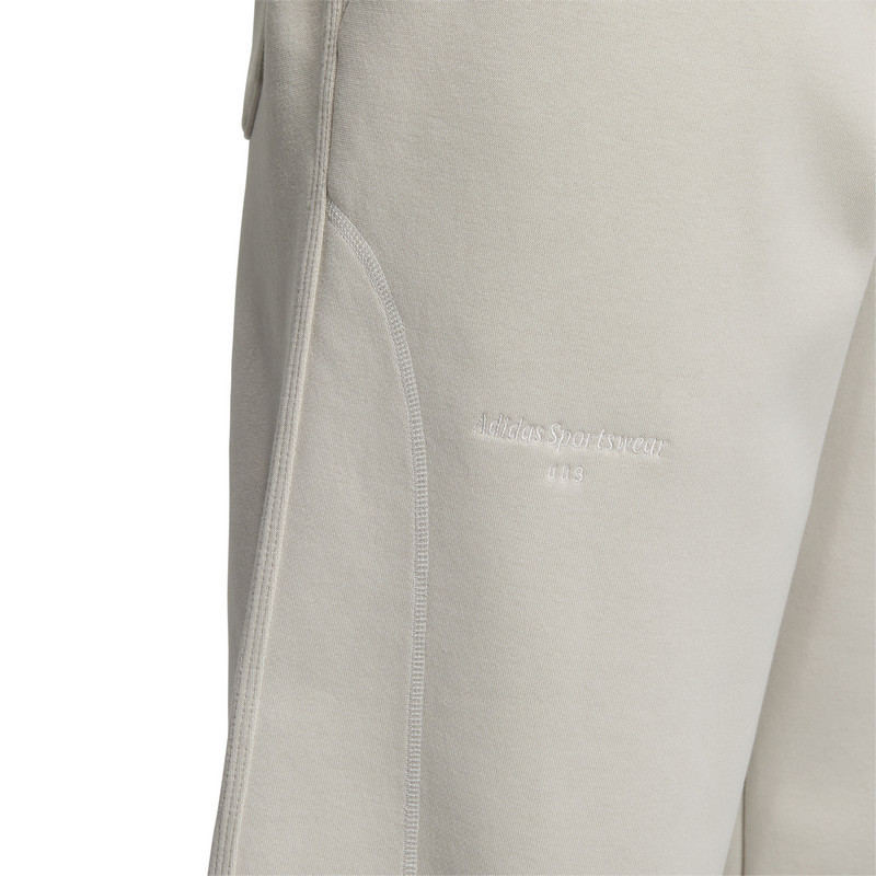 adidas Lounge Pants 标贴Logo缝线细节束脚中腰宽松针织运动裤 男款 清澈棕 IP4976