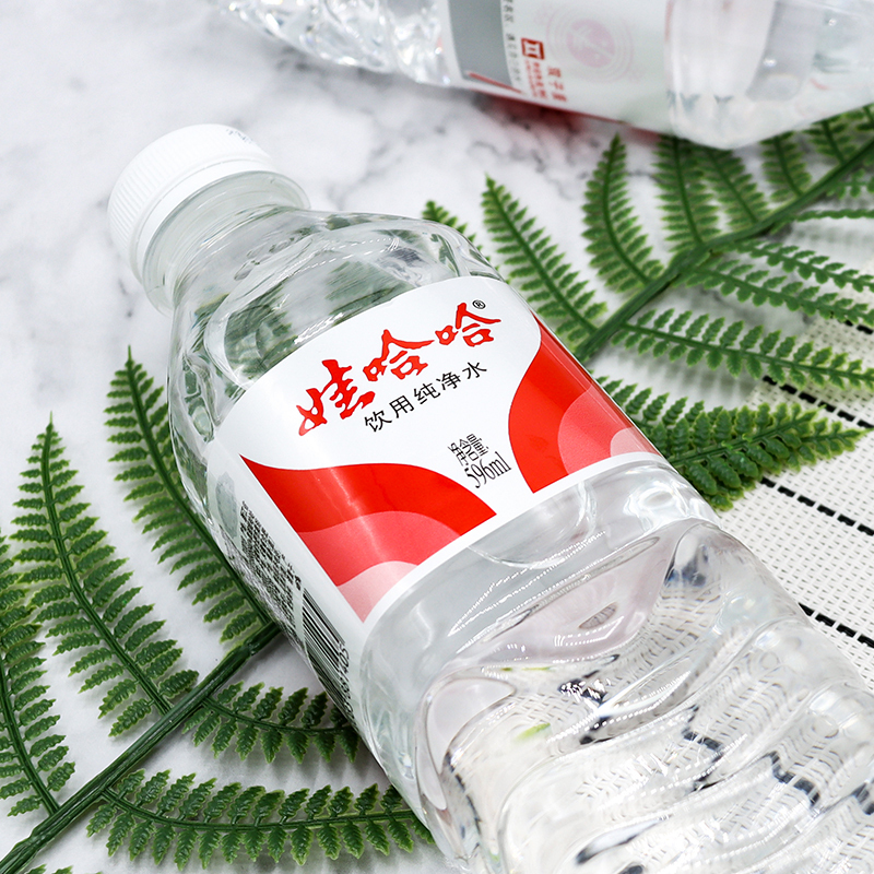 娃哈哈官方娃哈哈饮用纯净水596ml24瓶箱饮用水甘甜爽口