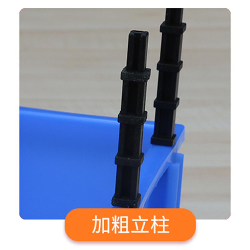 天兴利XR29170工具盒470*300*170mm