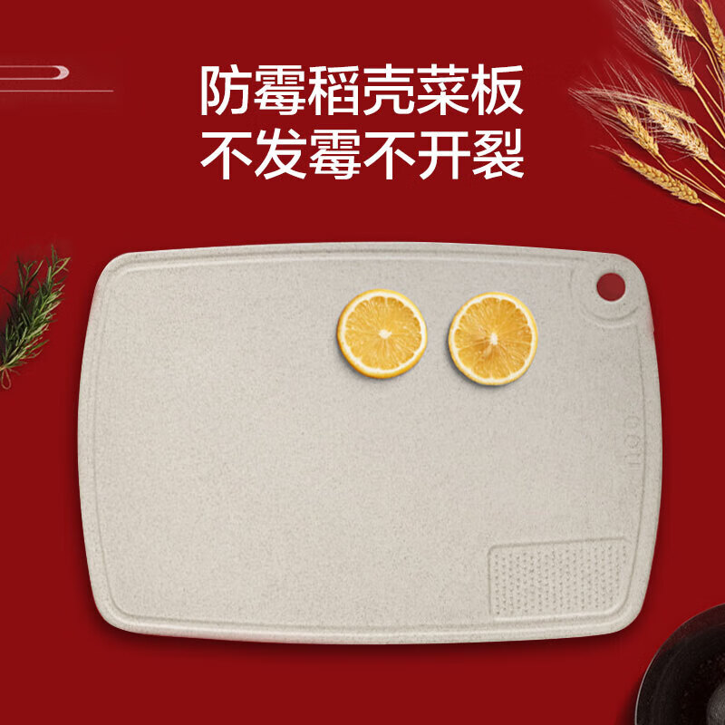 OOU!厨房刀具套装不锈钢家用菜刀切片刀厨房剪菜板 鹤系列组合四件套UC4178高清大图