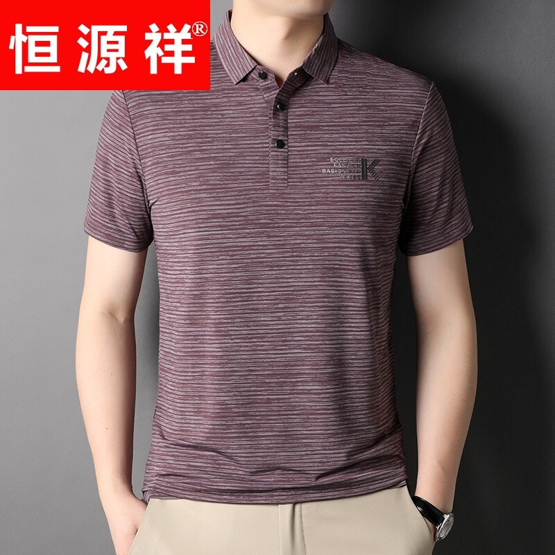 服装鞋帽>男装>男士t恤>恒源祥>恒源祥男士t恤>优惠可参加以下优惠