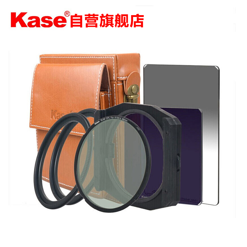 卡色 (KASE) K9天眼入门级方镜套装 100mm方形滤镜套装 插片滤镜支架 GND渐变镜 ND减光镜 CPL偏振镜高清大图