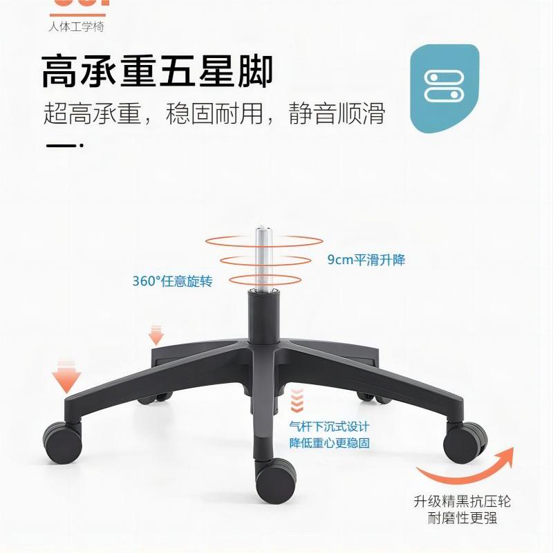 佳品文仪Y1205款55型号办公椅简约员工职员椅升降滑轮转椅电脑椅靠背椅宿舍椅培训洽谈椅(570*500*750mm)高清大图