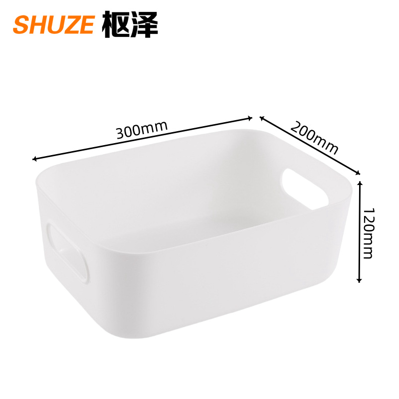 枢泽 收纳盒 大号 个