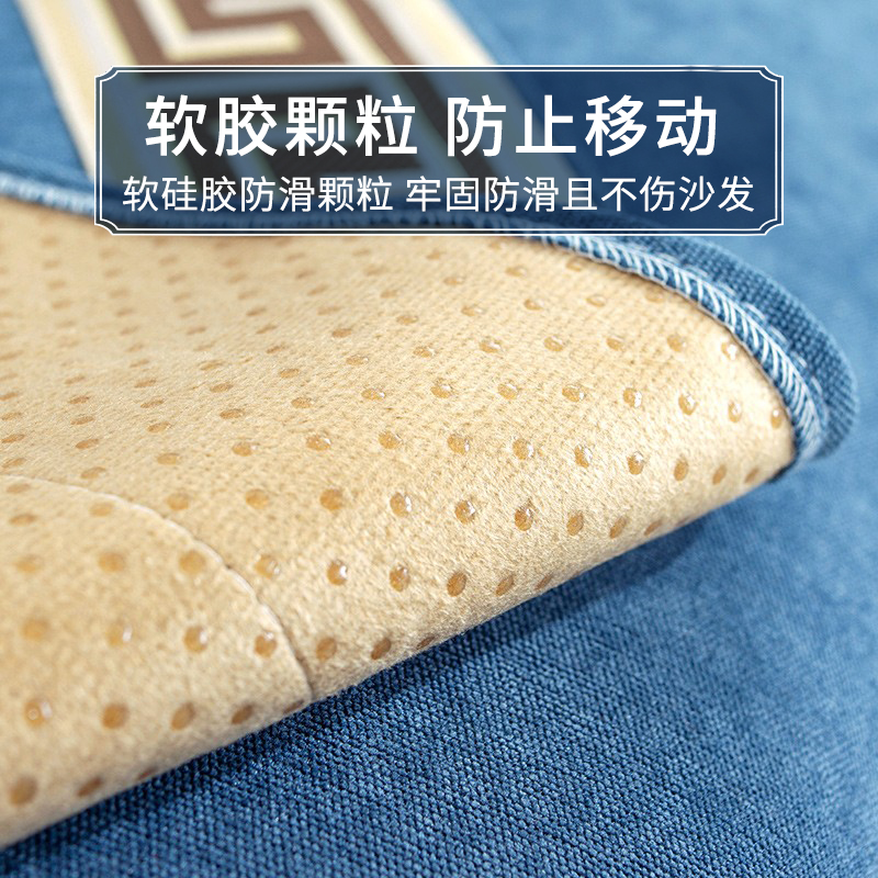 添福运 中式四季沙发垫套装沙发套罩巾套装坐垫子巾春夏季坐垫子防滑红木沙发垫子新中式雪尼尔沙发垫123组合沙发贵妃可定制高清大图