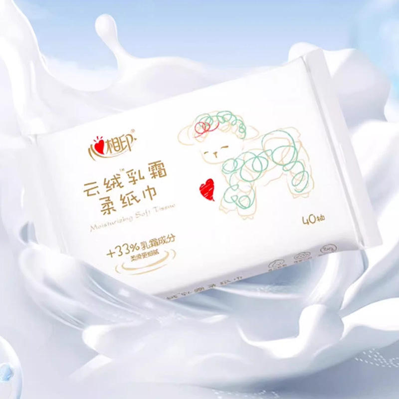 心相印柔纸巾40抽*40包云绒乳霜系列DT32040包-40(包装随机)高清大图