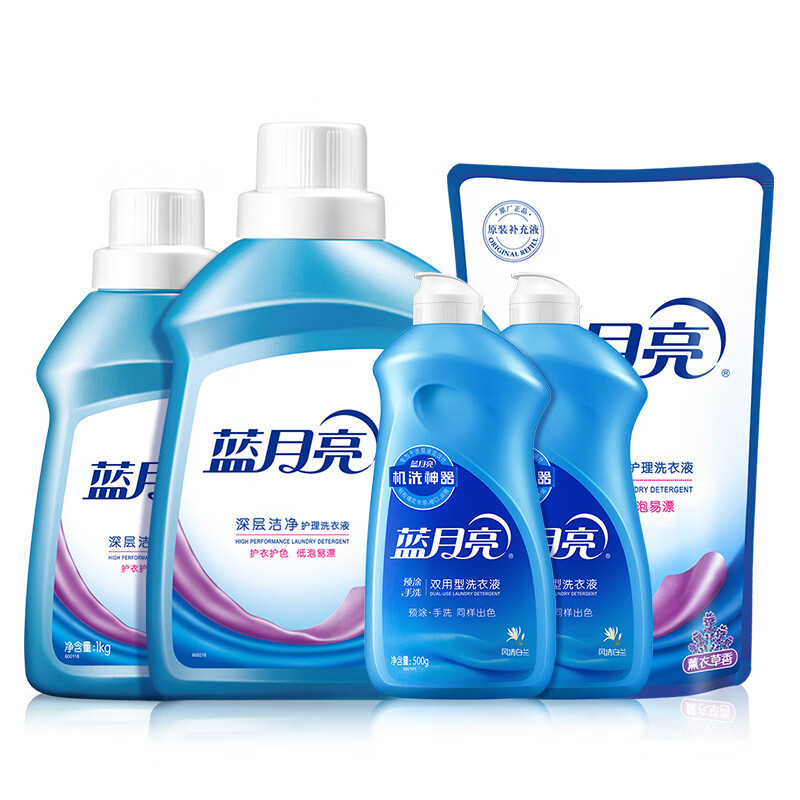 蓝月亮 洁净薰2kg*1+洁净薰1kg*1+洁净薰袋1kg*1+手洗神器500g*2.