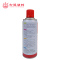 灯塔牌 自喷漆(桔红色)350ml(238克)瓶
