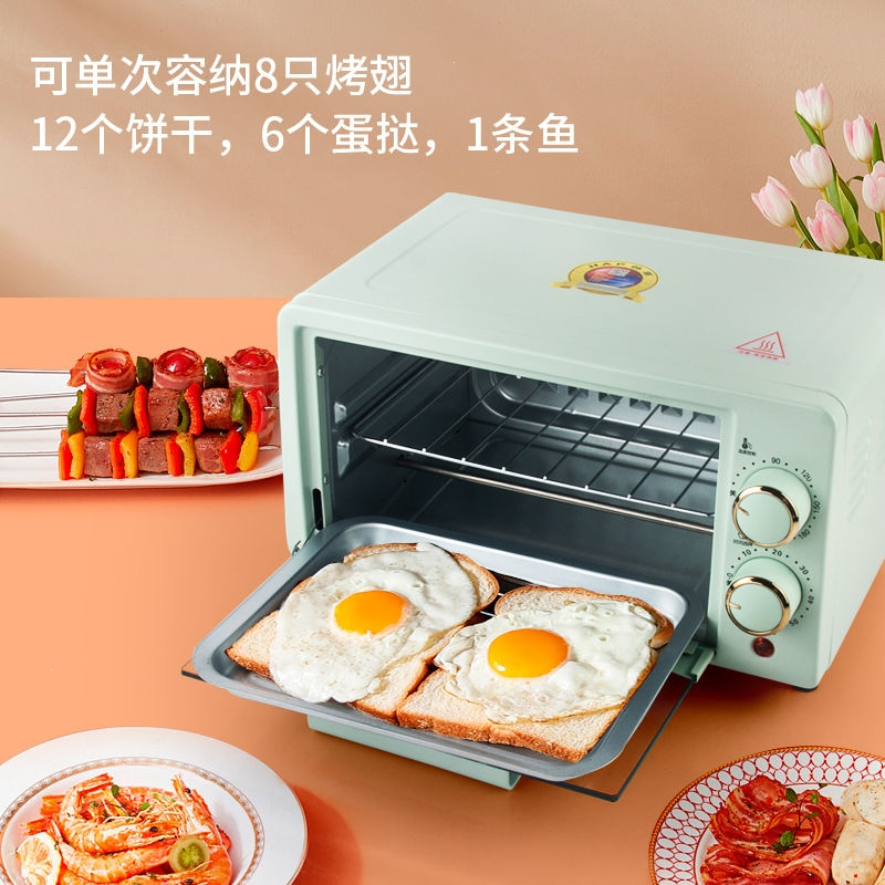 纳丽雅(naliya)小型1人便携电烤箱一体微波炉