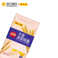 陈克明 大宽波浪面 800g