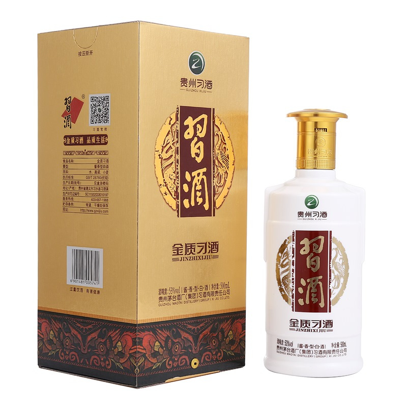茅台集团贵州习酒金质53度500ml单瓶酱香型白酒習酒(XI LIQUOR 茅台集团贵州习酒金质53度500ml单瓶酱香型白酒習酒(XI LIQUOR