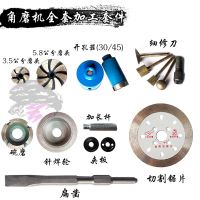 阿斯卡利鹅卵石植物花盆石头石盆石头雨花石开孔钻孔打磨加工石制作工具 手电钻全套加工