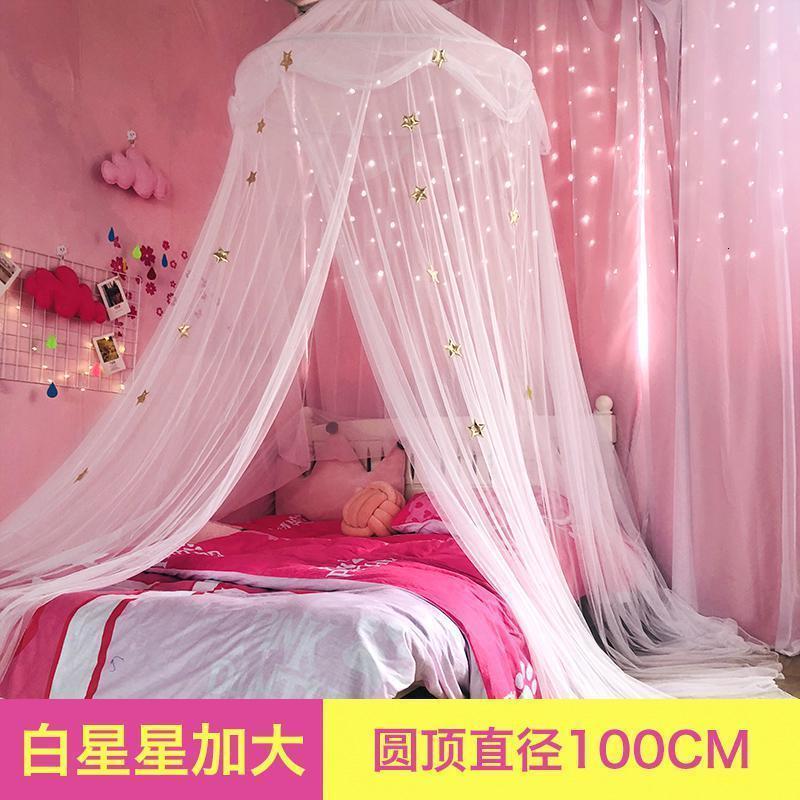 家柏饰(CORATED)少女心床头蚊帐床幔公主床头帘幔纱欧式装饰纱帘卧室 白星星100圆 2.0m（6.6英尺）床