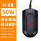 乌龟加热棒自动恒温鱼缸加温器低水位过冬小型电热水族箱迷你超短