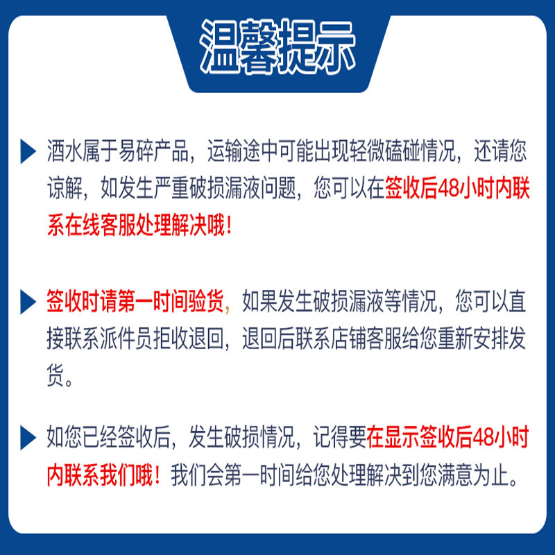 雪花啤酒勇闯天涯superX500ml*12听整箱装(新老包装随机发货)