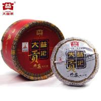 【沱茶】大益贡沱熟茶（001批次）普洱茶熟茶叶2010年沱茶100g云南勐海茶厂茶叶