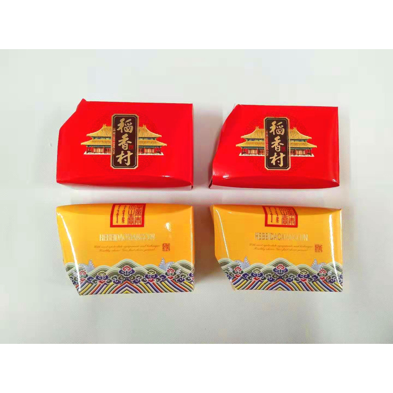 稻香村 中华情月饼礼盒 784g 蛋黄莲蓉迷你月饼蛋黄豆沙迷你月饼凤梨味迷你月饼水蜜桃味迷你月饼 山楂 五仁 椒盐7种