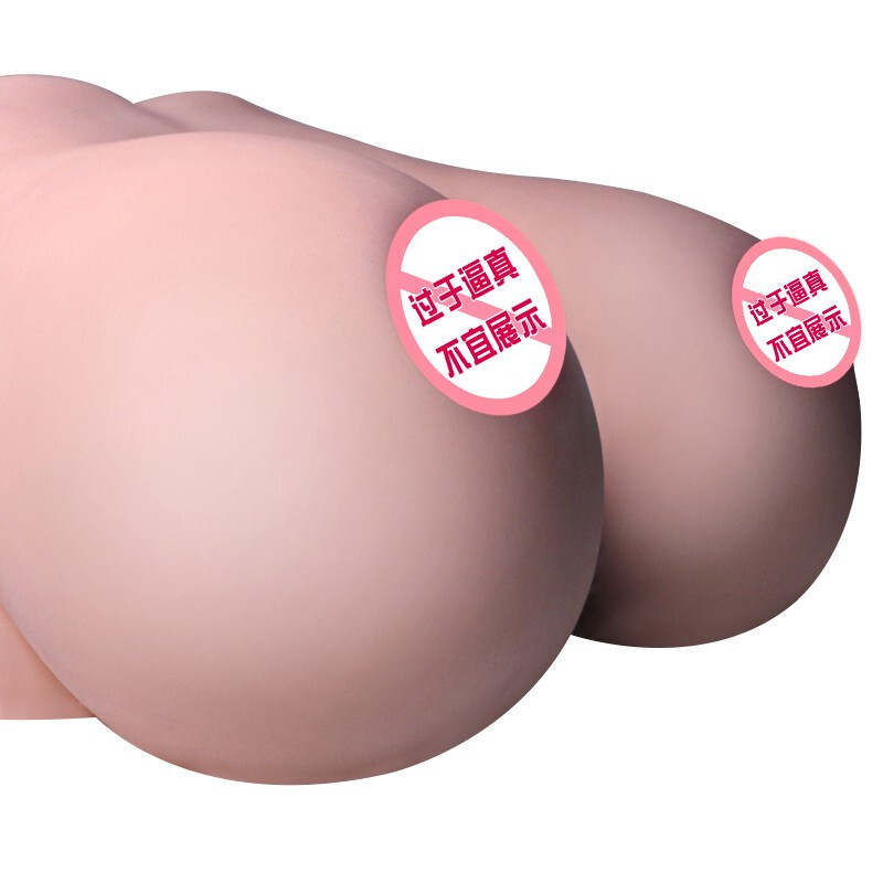 久爱 真人胸部倒模1:1仿真乳房双通道实体硅胶半身飞机杯咪乳房阴臀倒膜 男用自嗨玩 二代双通道熟女款4.7斤小号+礼品包