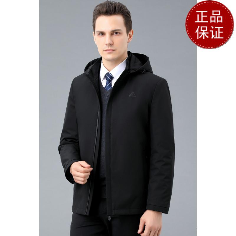 免费试穿 春秋装中老年棉衣男中长款保暖加厚中年羽绒棉服男爸爸冬装外套连帽2024冬装新款外套潮大码男装高清大图