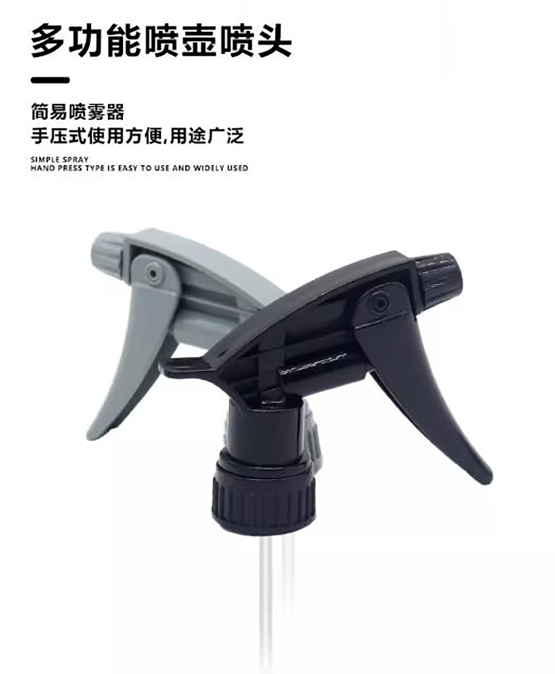 佳耐杰 喷瓶喷头喷壶嘴可喷雾 升级款加厚/个高清大图
