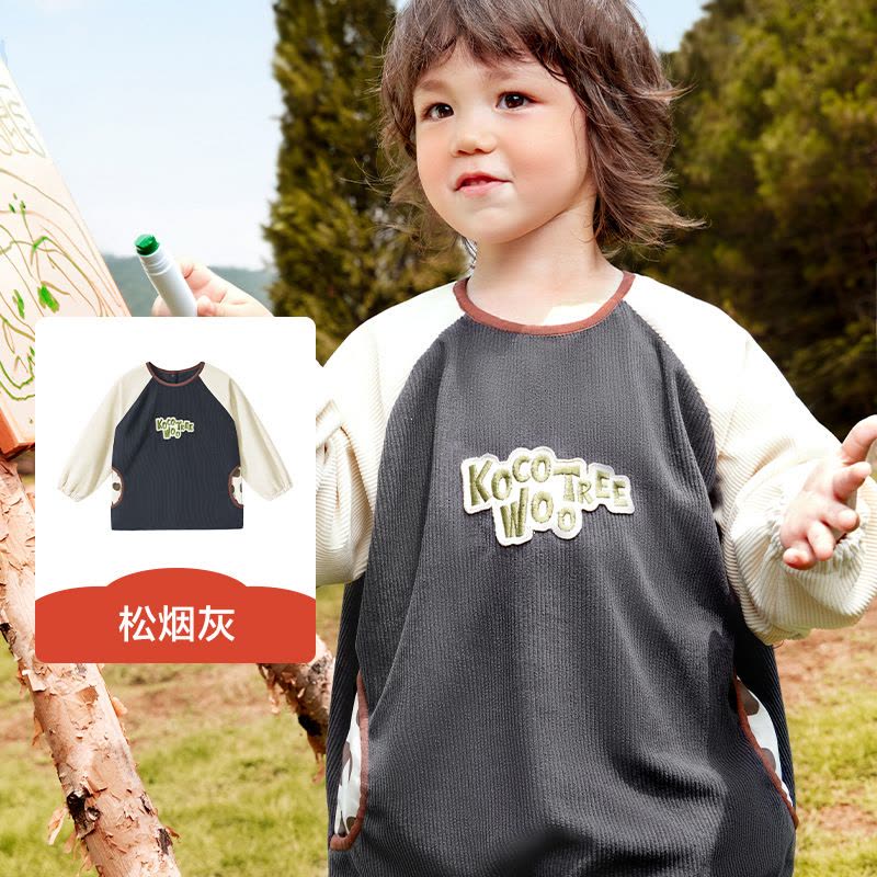 KK树秋冬宝宝罩衣儿童外穿男女童防水防脏幼儿围裙灯芯绒反穿衣图片